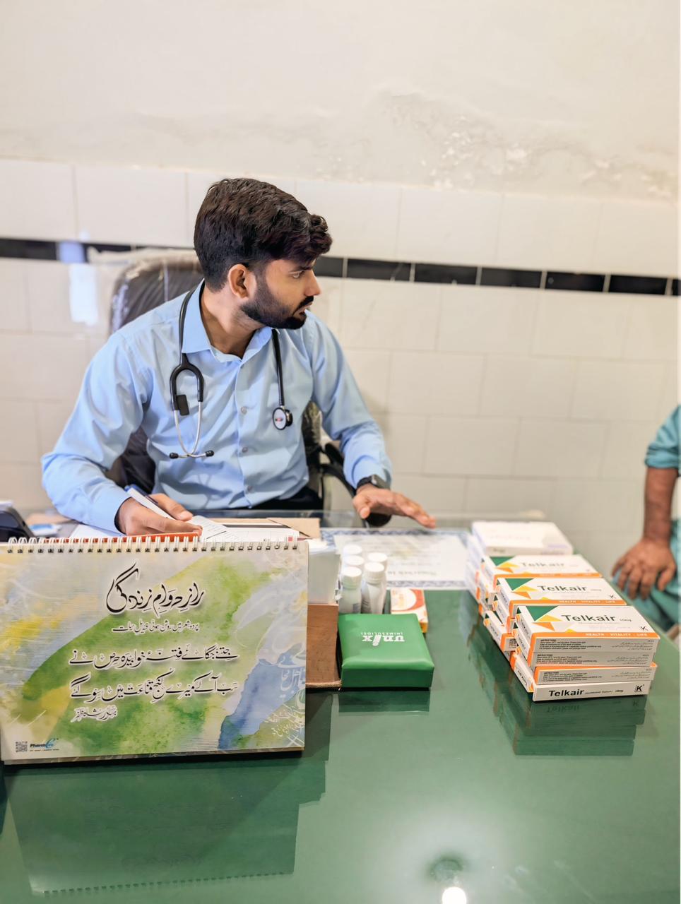 Dr. Mujeeb, General Physician (MBBS)